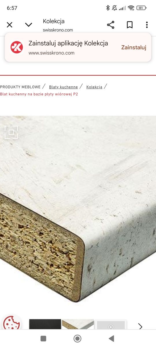Swiss Krono blat kuchenny biały beton 220 cm