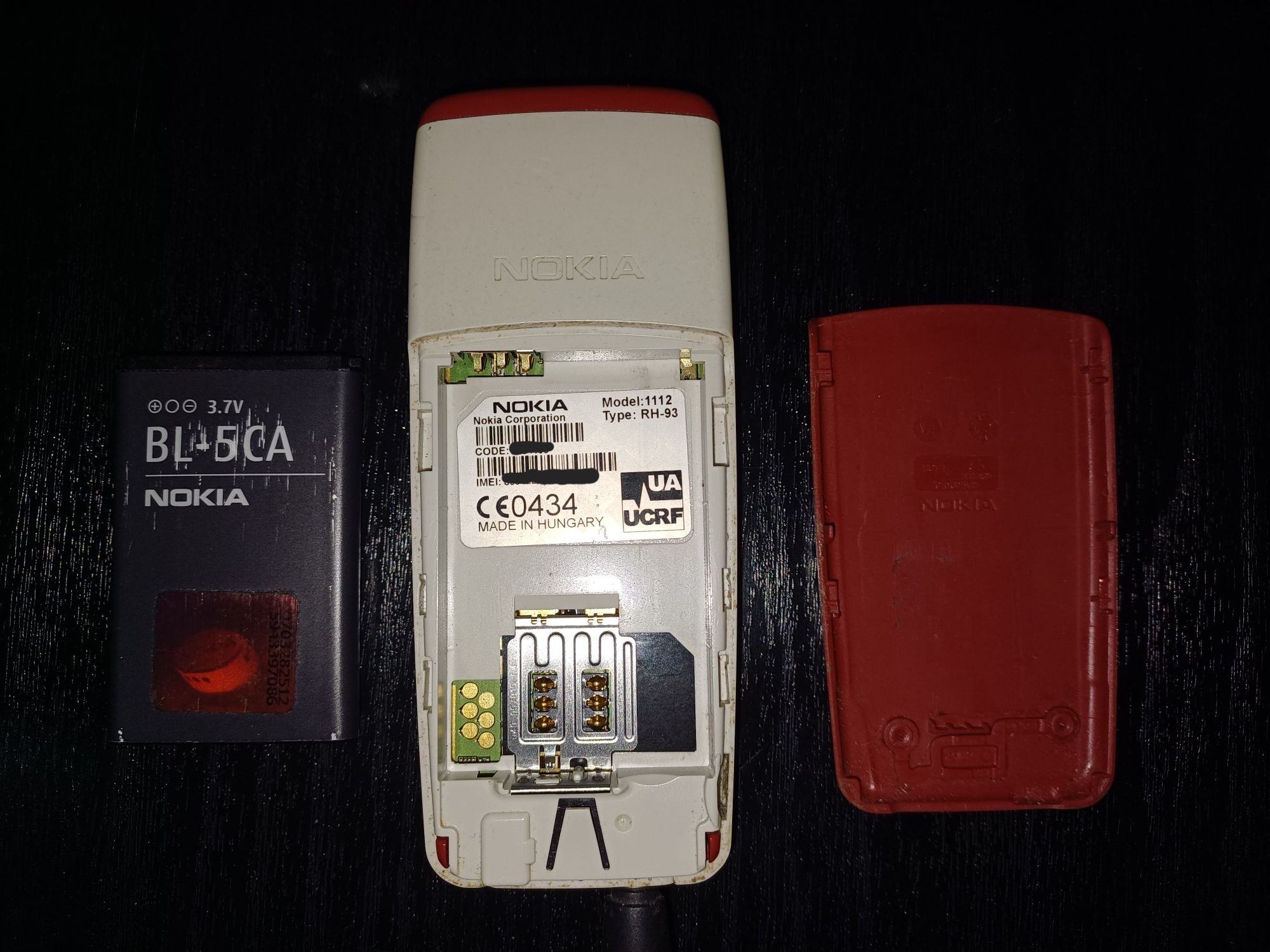 Samsung E2100,  Nokia - кнопочные