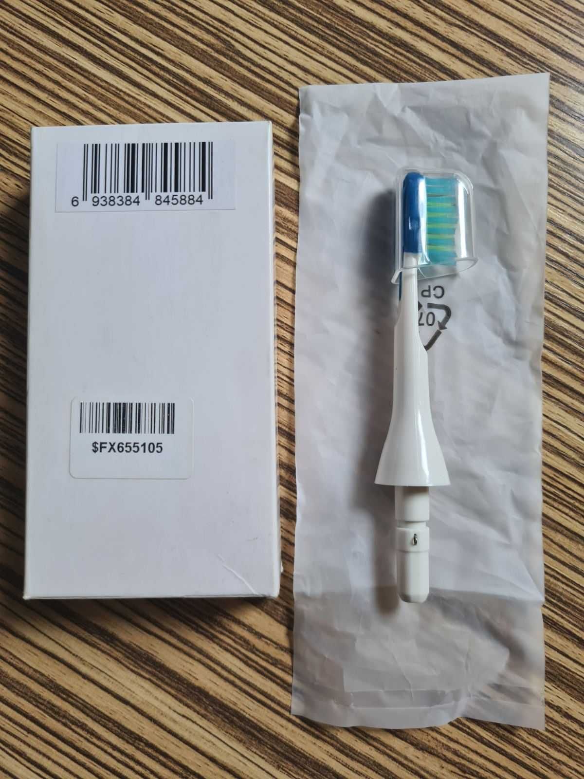 Насадка зубная щетка для ирригатора Power Floss 2в1