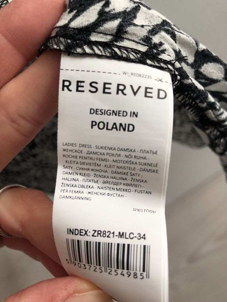 Sukienka Reserved | Nowa z metką | XS