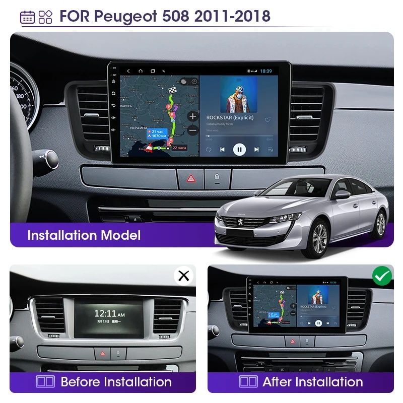 Rádio peugeot 508 android 10 GPS WiFi 9" de 2011 a 2018 + câmara e mic