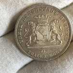 1 Gold Talar Bremen 1871