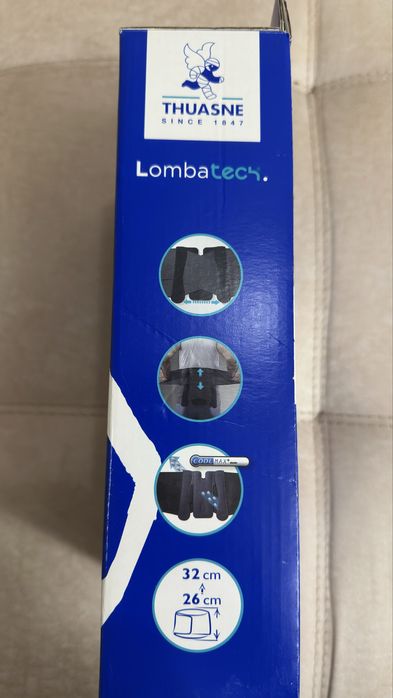 Бандаж поперековий Thuasne LombaTech