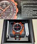 Omega x Swatch Lava SO33O100: Limitowana Edycja Ziemi