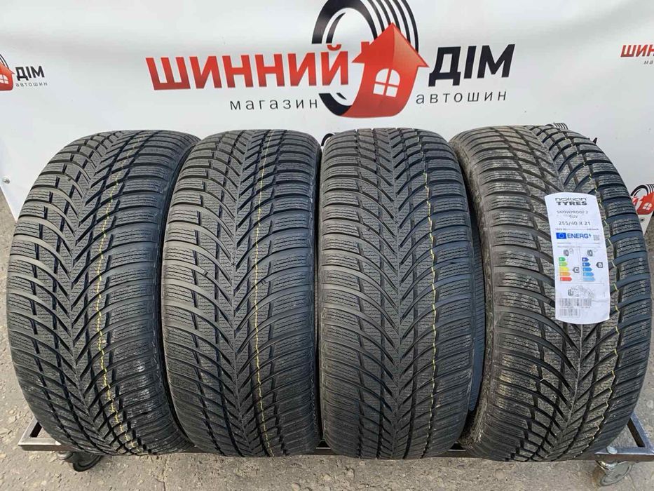 Шини нові 255/40 R21 Nokian зима, 2023р
