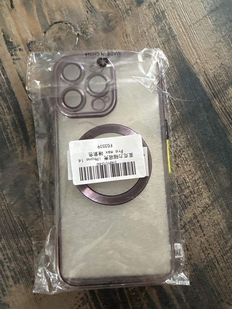 Erui Iphone 14 pro max