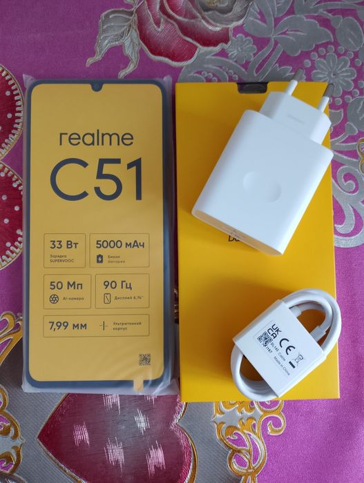 Новий смартфон Realme C51 4/128 gb