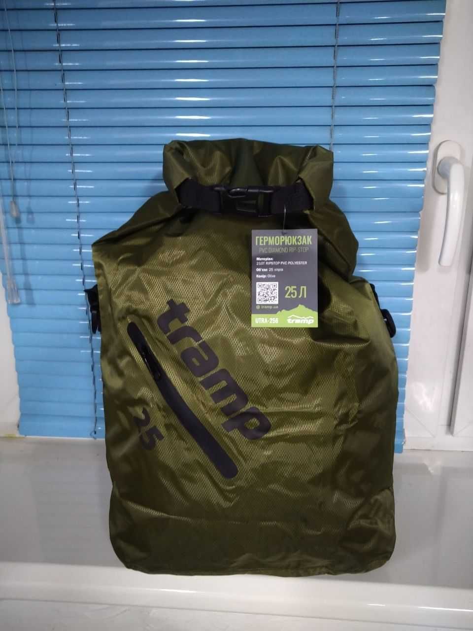 Герморюкзак Tramp на 40л (TRA-257) Diamond Ripstop трамп