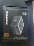 Zasilacz MSI MAG 650W 80 Plus Bronze (zasilacz nie modularny)