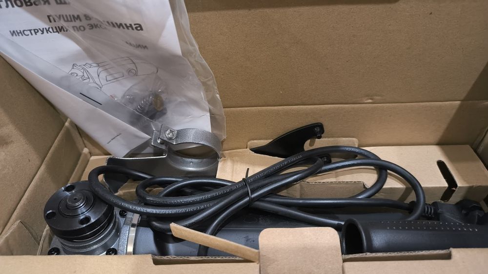 Болгарка Титан ПШУМ 8-125 (PSUM8125)