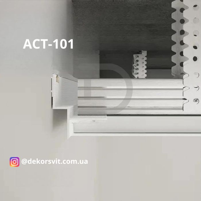 Тіньовий профіль. Профіль тіньового шва 10 мм.Профіль для гіпсокартону