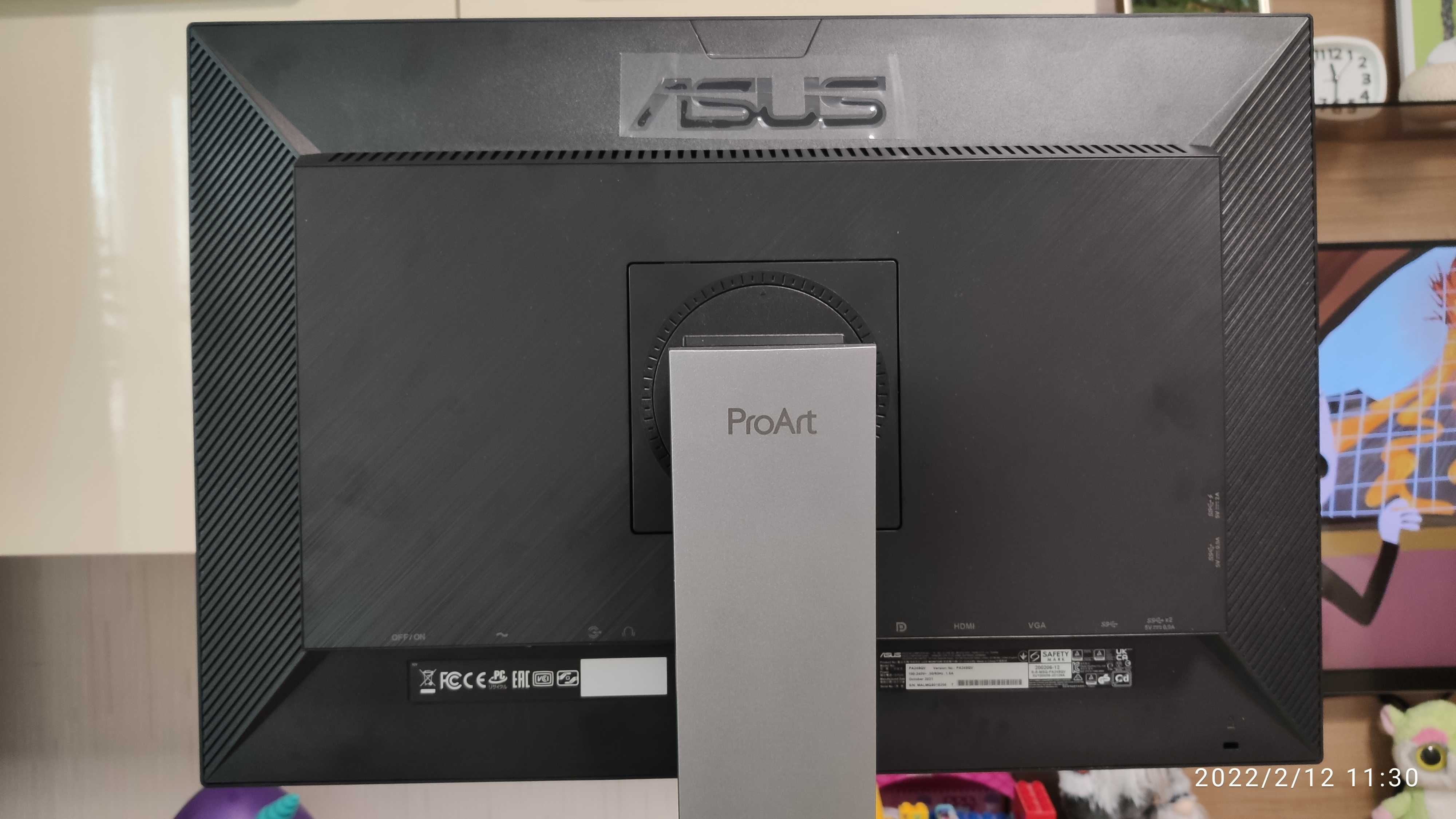 Монітор ASUS P248QV