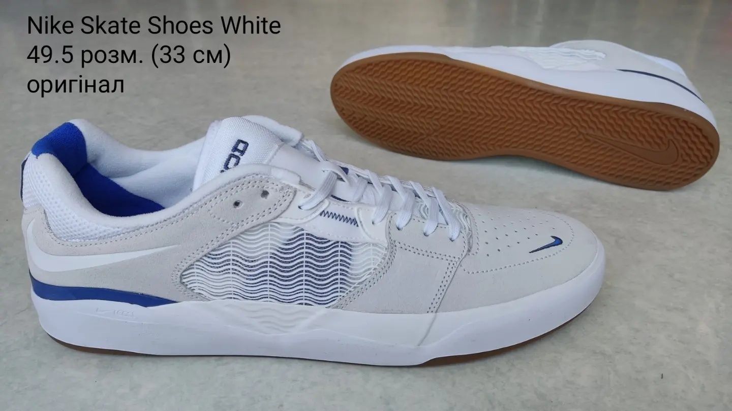 Кросівки Nike Skate Shoes White (DC7232-100) 49.5 (33 см)