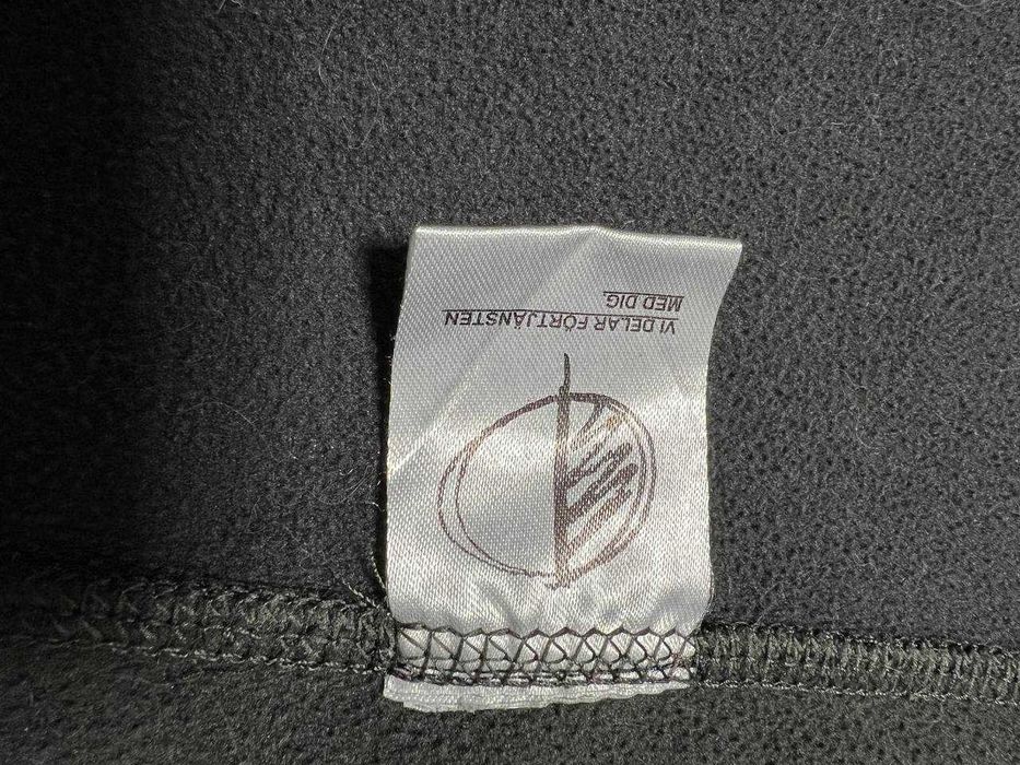 Lager 157 техн. QUICKDRU Толстовка, zip худі на флісі з капюшоном р. M