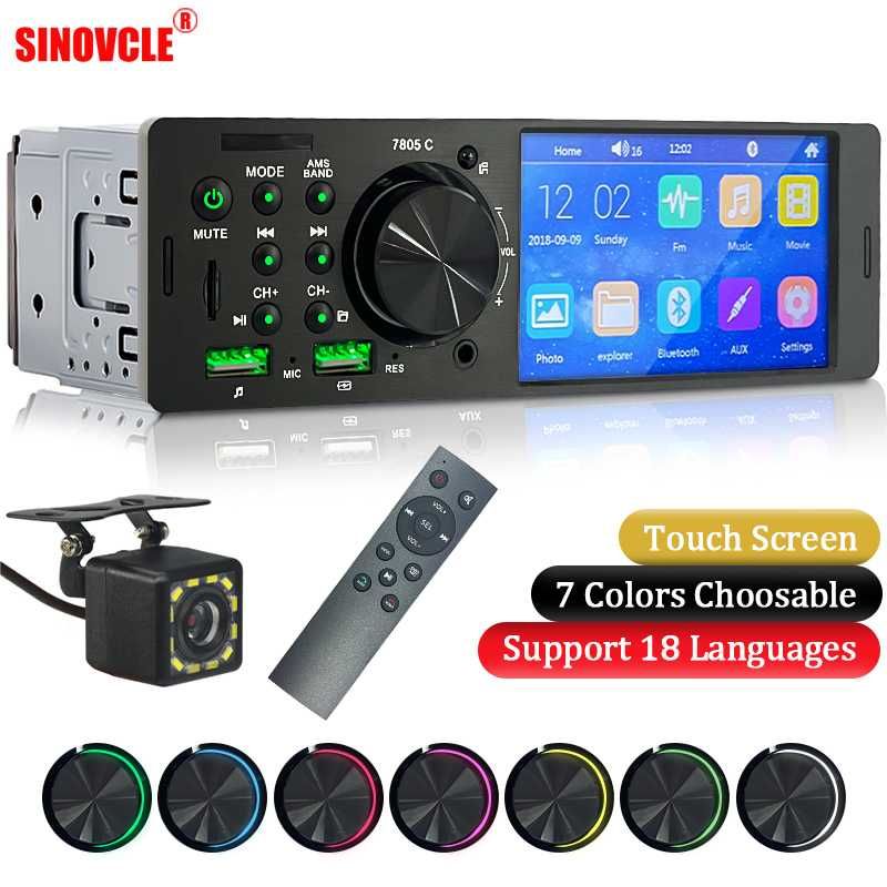 rádio áudio tátil 1 din 4.1 
 bluetooth camara marcha atrás 
 comando