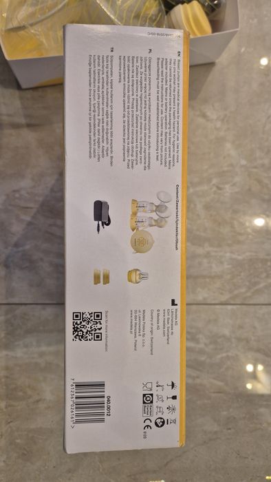 Laktator Medela Swing Maxi plus gratisy!!