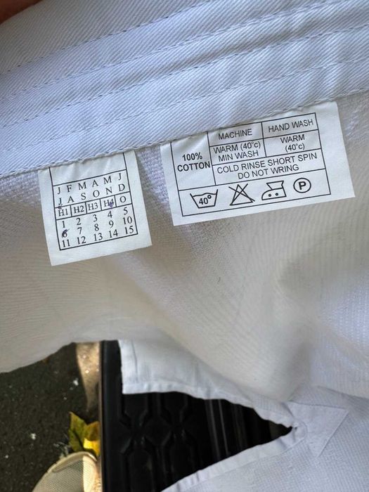 Кімоно Кимоно  тренувальне MATSURU для дзюдо.