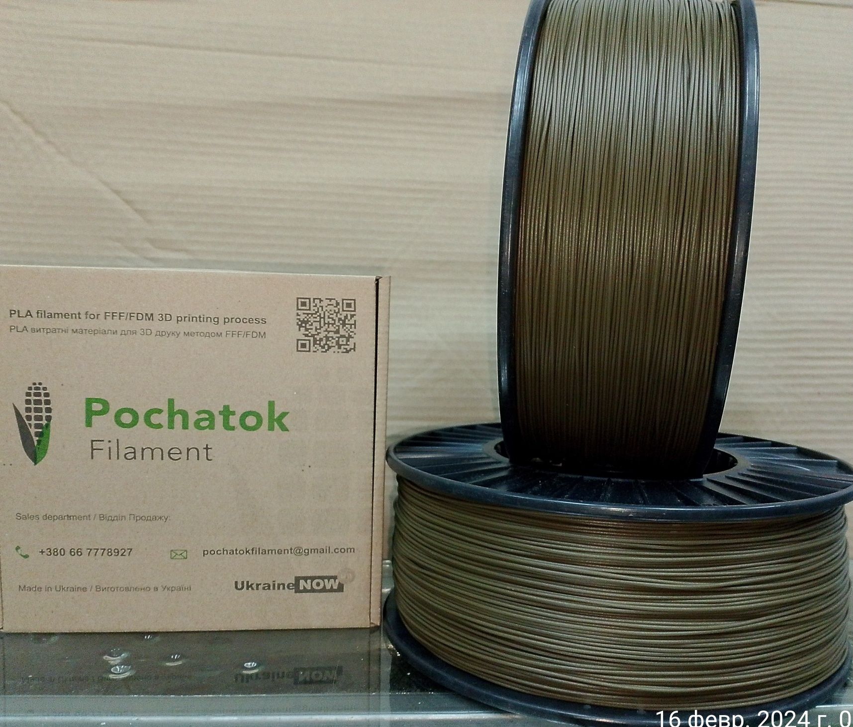 PLA хакі 3 кг. Pochatok filament.