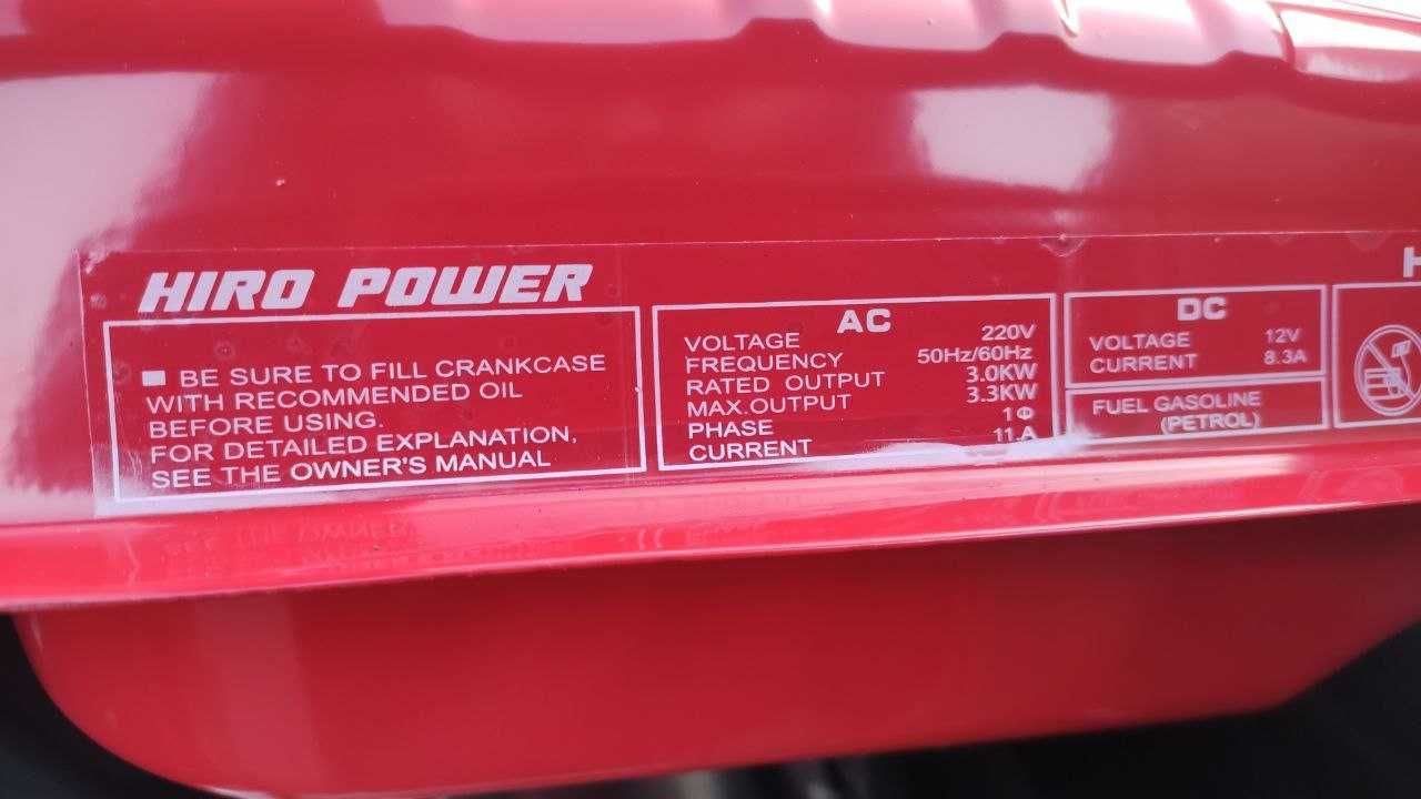 Бензиновый Генератор 3,3 кВт HIROPOWER HP9850DX 7 л/с! Медная! Одесса!