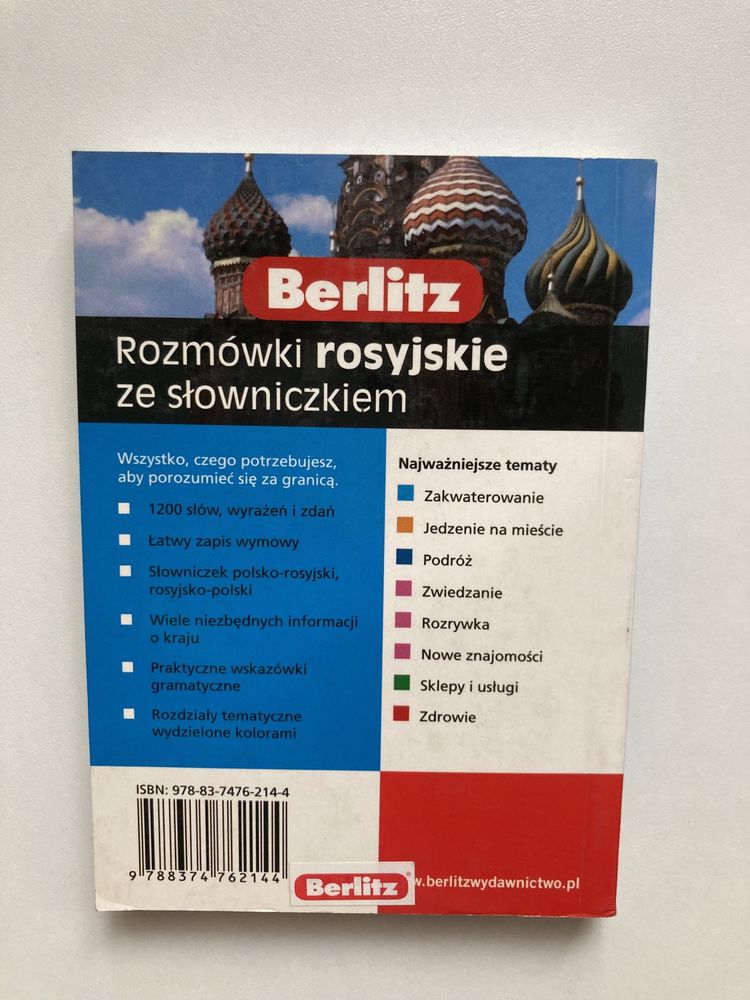 Rozmówki rosyjskie ze słowniczkiem