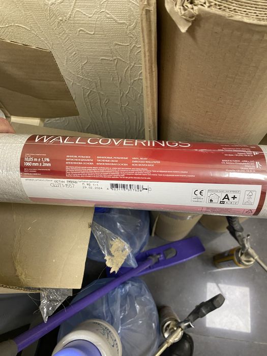 Шпалери Остін Вініл 8 рулонів 80 м2