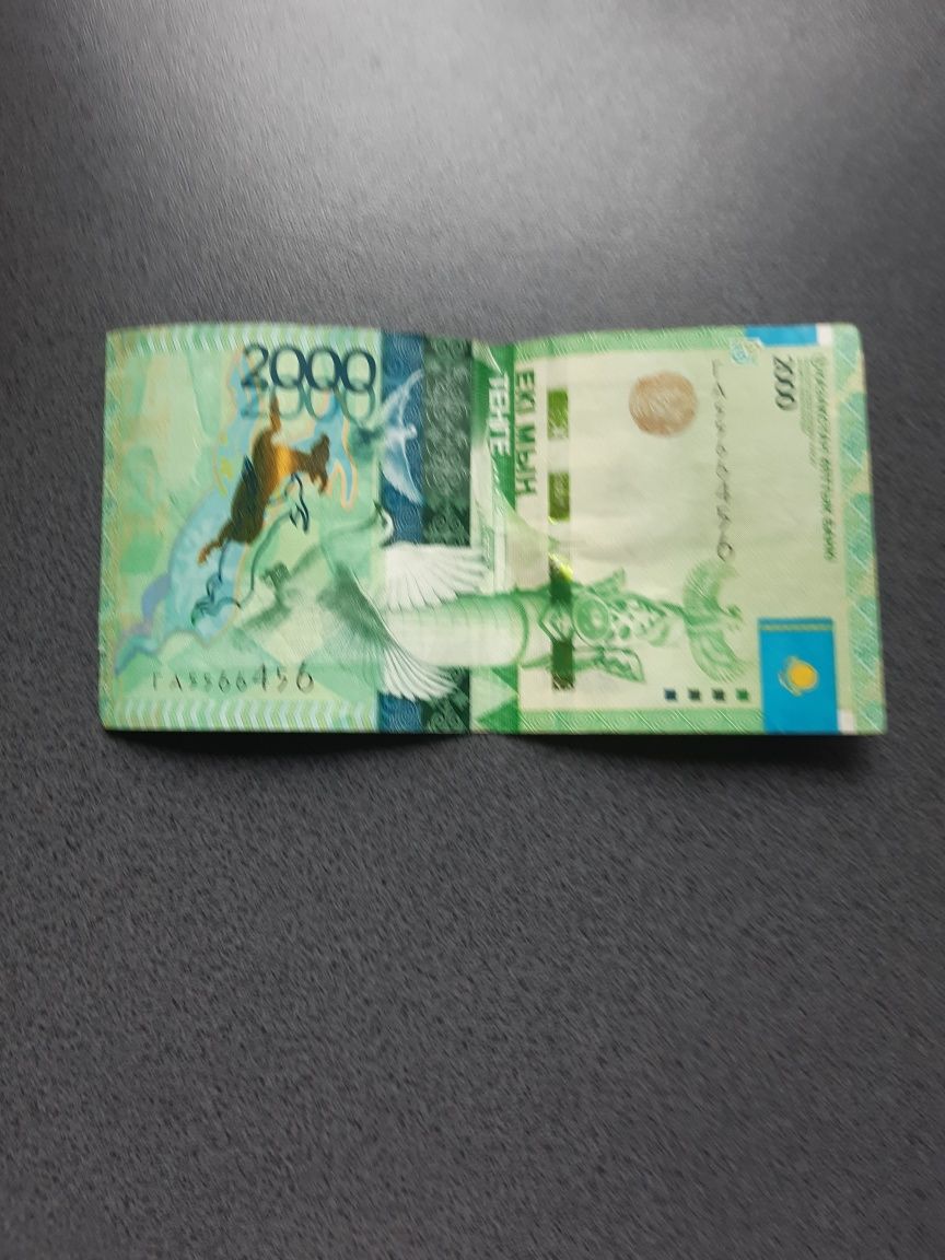 Banknot 2000 Tienge. Kazachstan