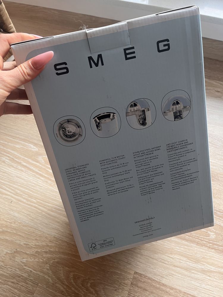 Smeg wyciskarka do cytrusów