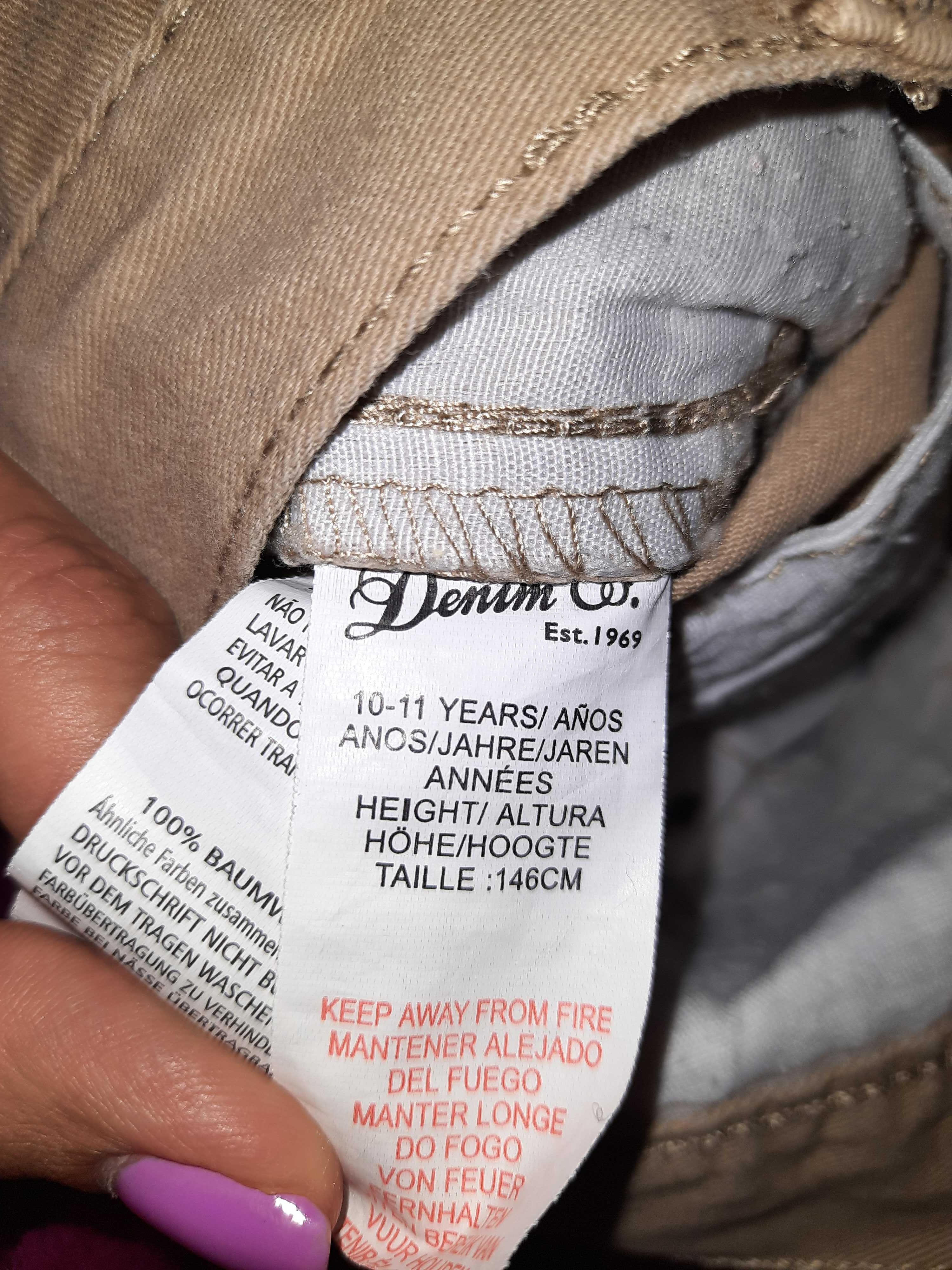 Брюки,джинси Denim Slim бежевые10-11 лет.