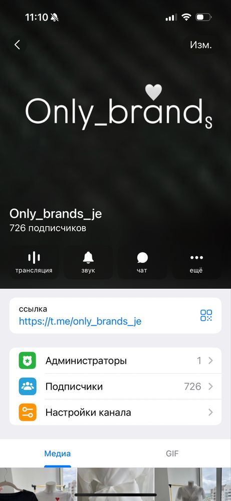100% котон люкс якість футболка жіноча і чоловіча модель