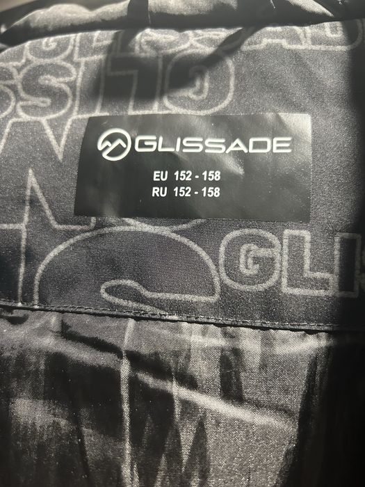 Куртка Glissade зимняя на девочку