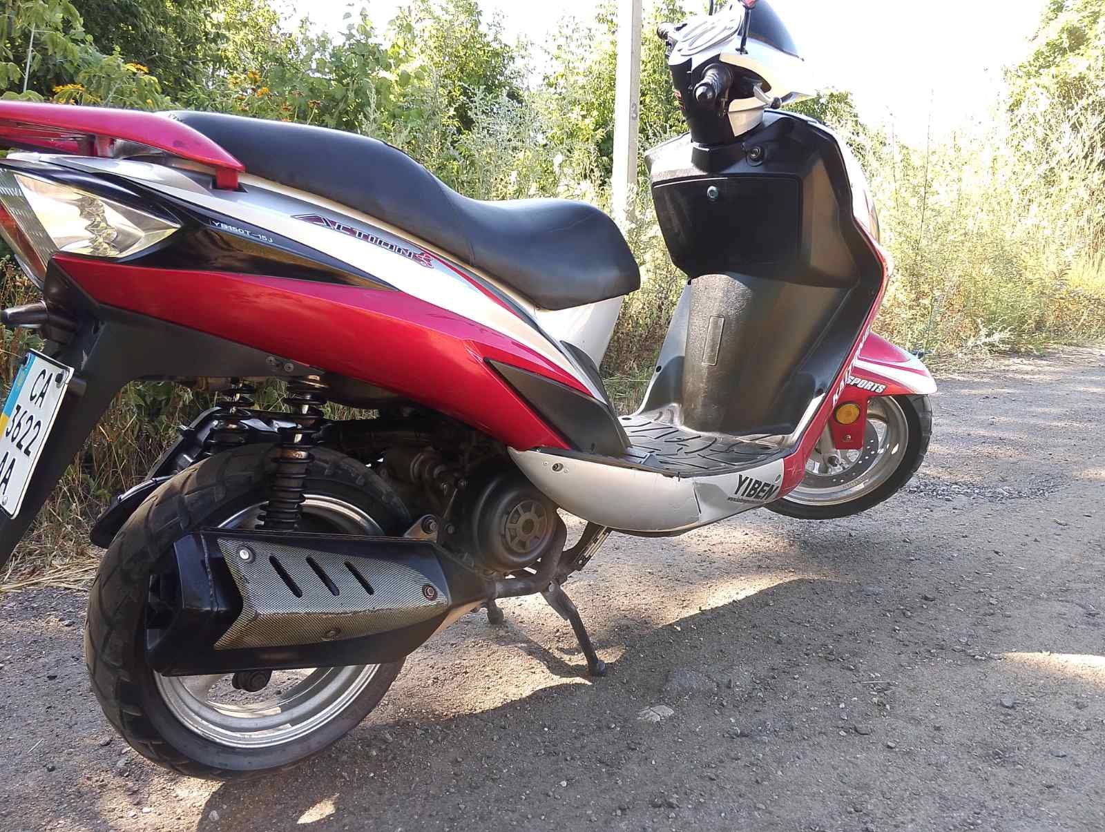 Продам максі-скутер YIBEN YB150T-15J з регістрацією