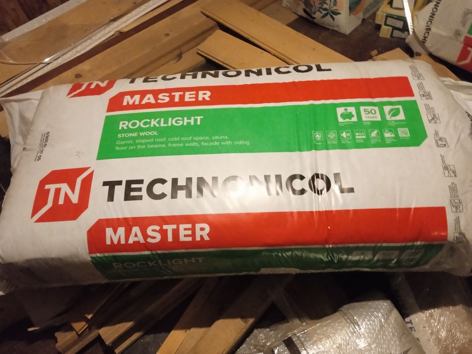 Продам мінвату техноніколь нова