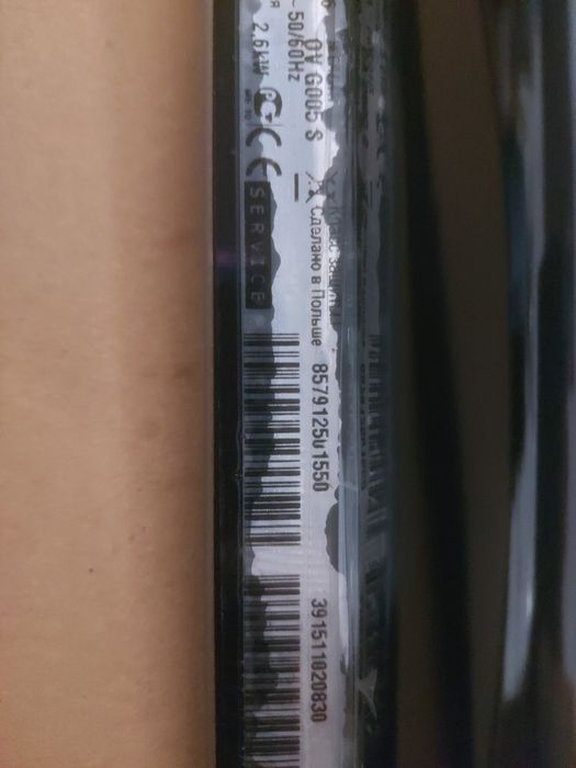 Porta de forno Ikea REALISTISK