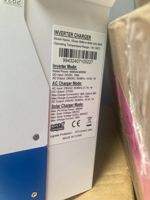 Инвертор гибридный 4 кВт