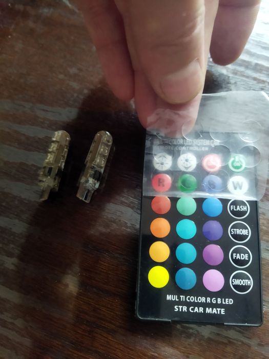 Пульт діодні лампочки