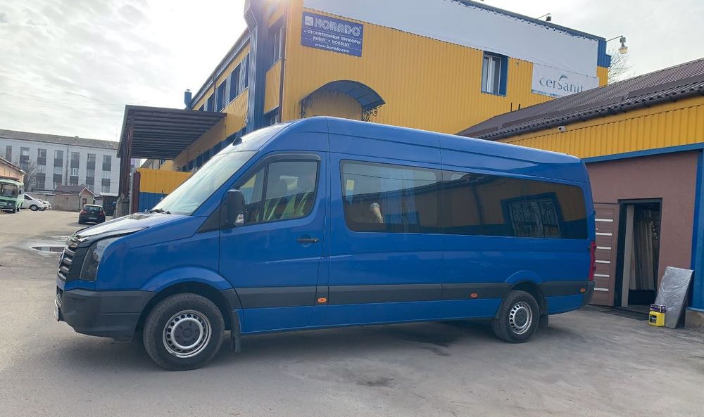 Поїздки до Варшави