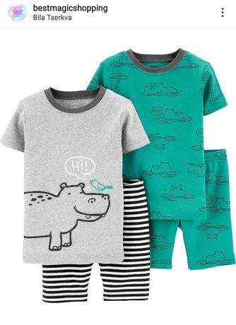 Carters (США) 
Дитячі піжами для хлопчика - футболка і шортики.