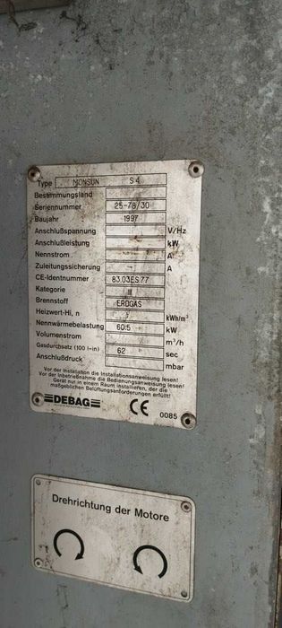 конвекційна піч на один візок