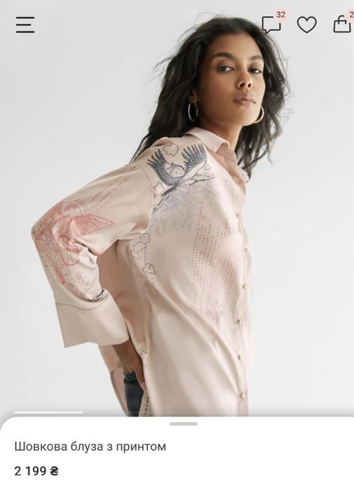 Шовкова блуза з принтом