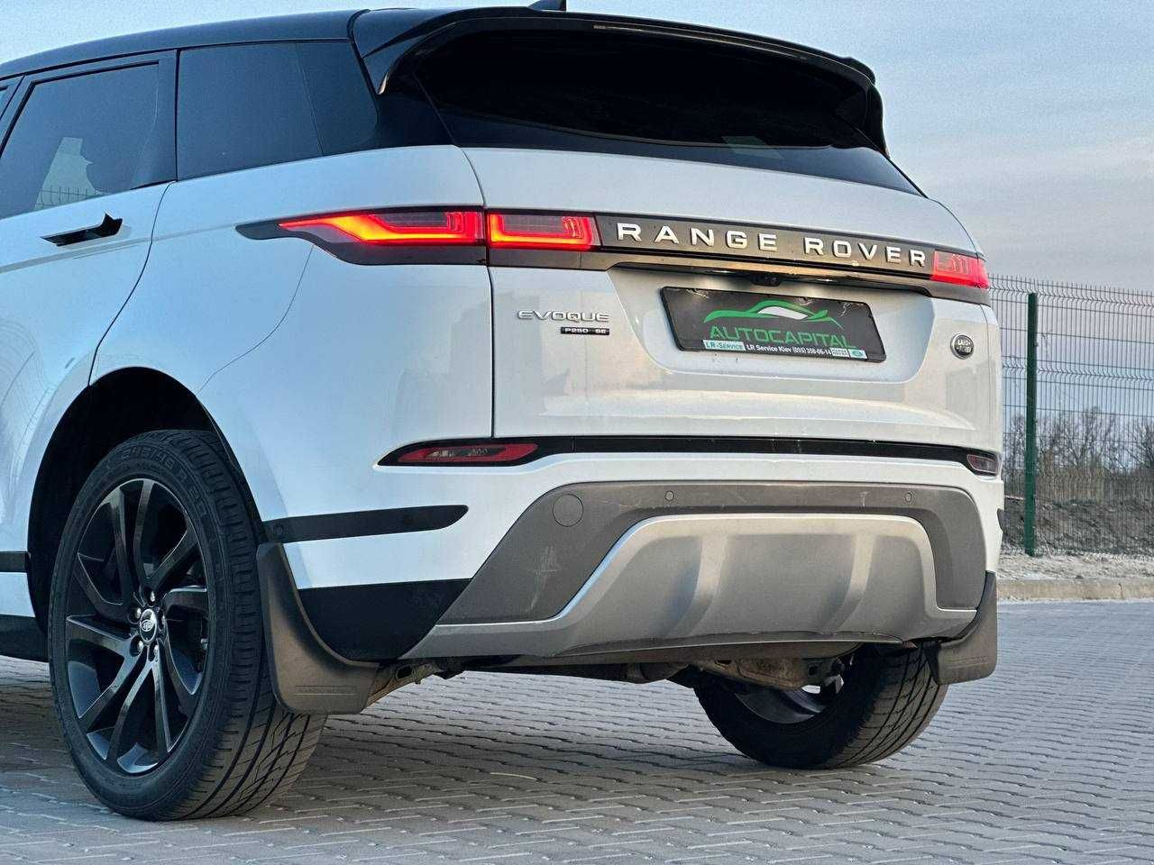 Range Rover Evoque 2020