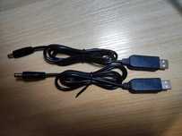 Кабель USB для питания роутера