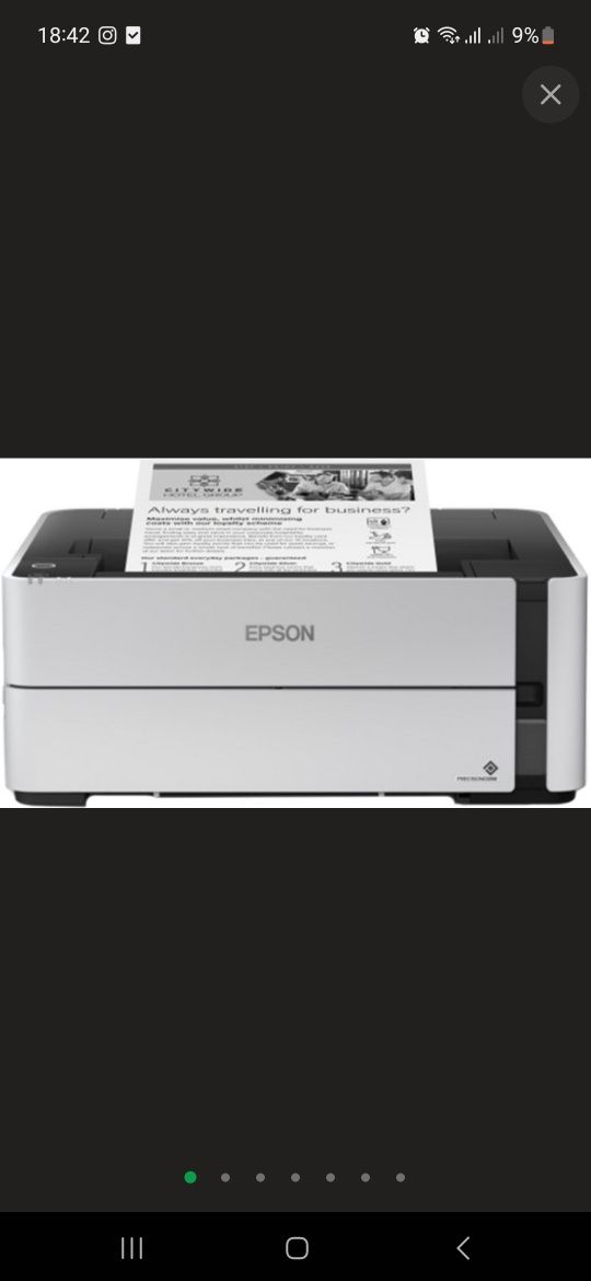 Принтер Epson M1140 + подарунок! двосторонній друк