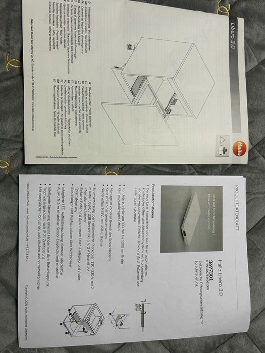 Система електричного відкриття HAILO LIBERO 3.0