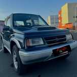 Suzuki Vitara 1.9TD