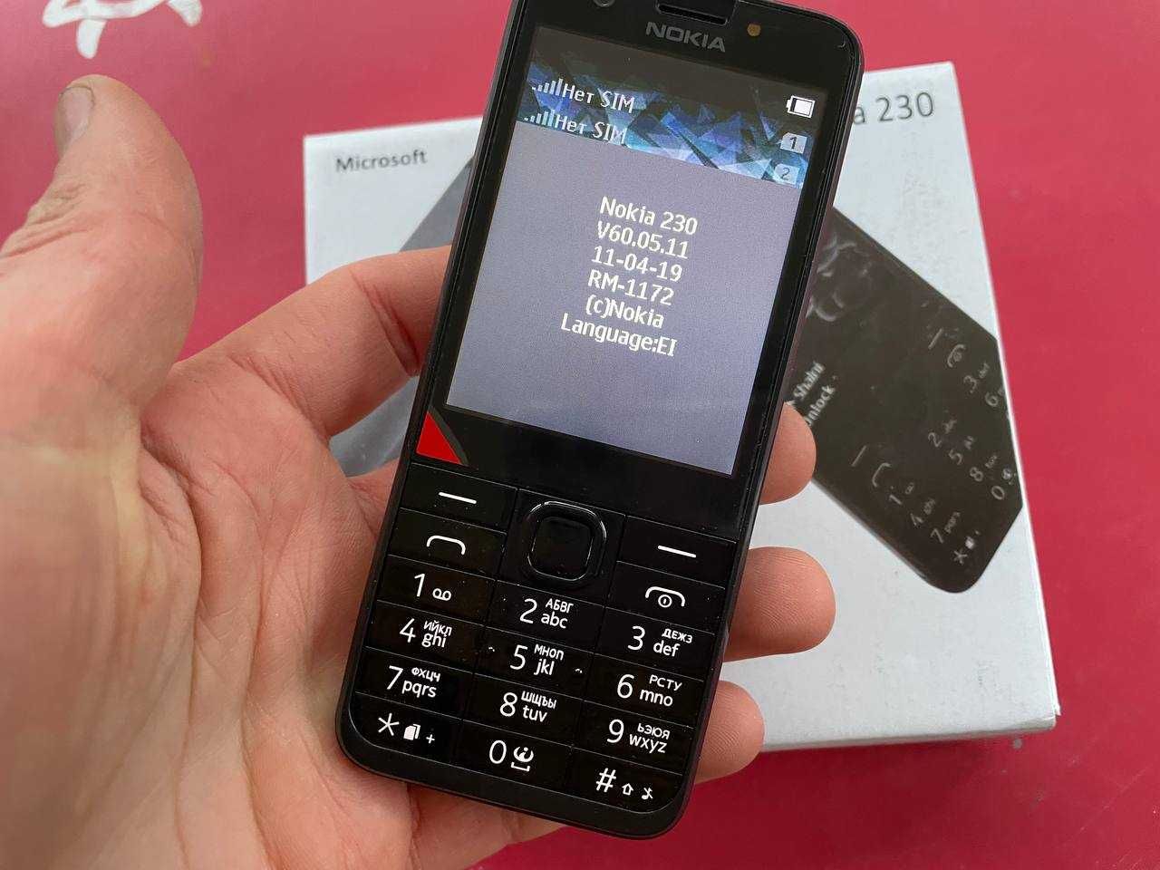 Мобильный телефон Nokia 230 новенький в пленочке (BFR-52)