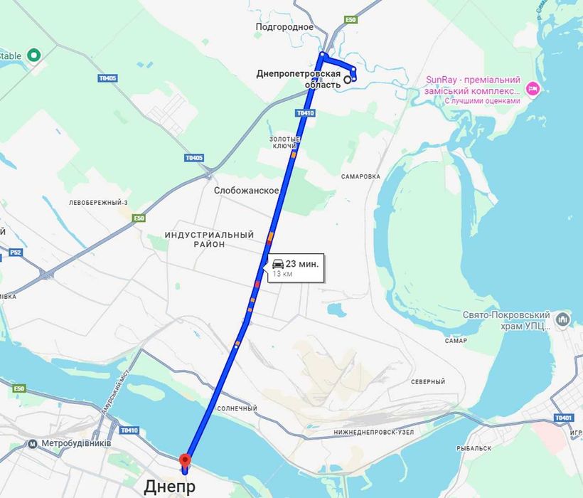 Продам капитальный дом-дачу в г. Подгороднее / Ермолаевка