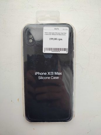 Чохол-накладка Silicone Case Full Camera for iPhone XS Max (black)