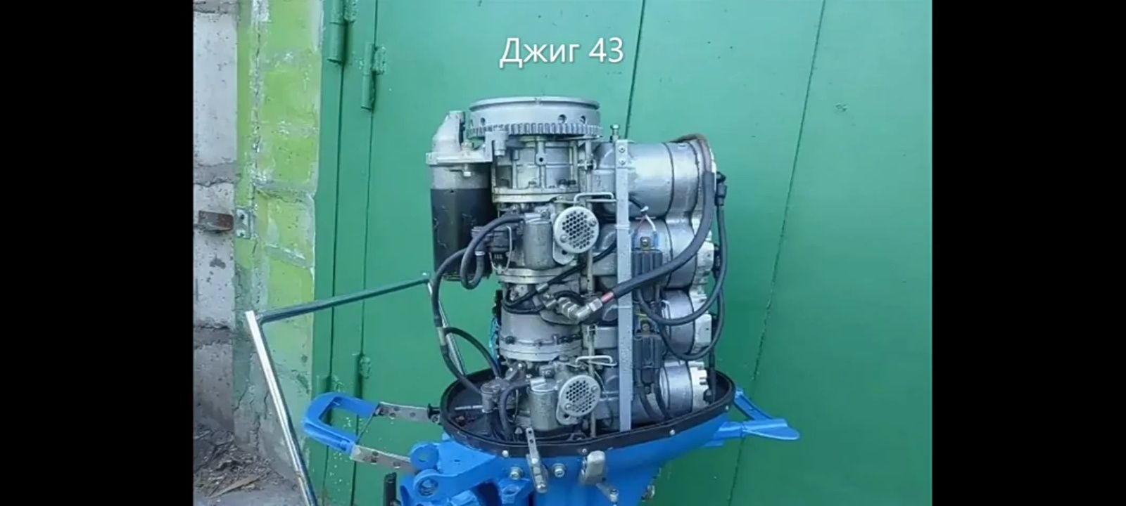 Лодочний двигун Віхрь 40