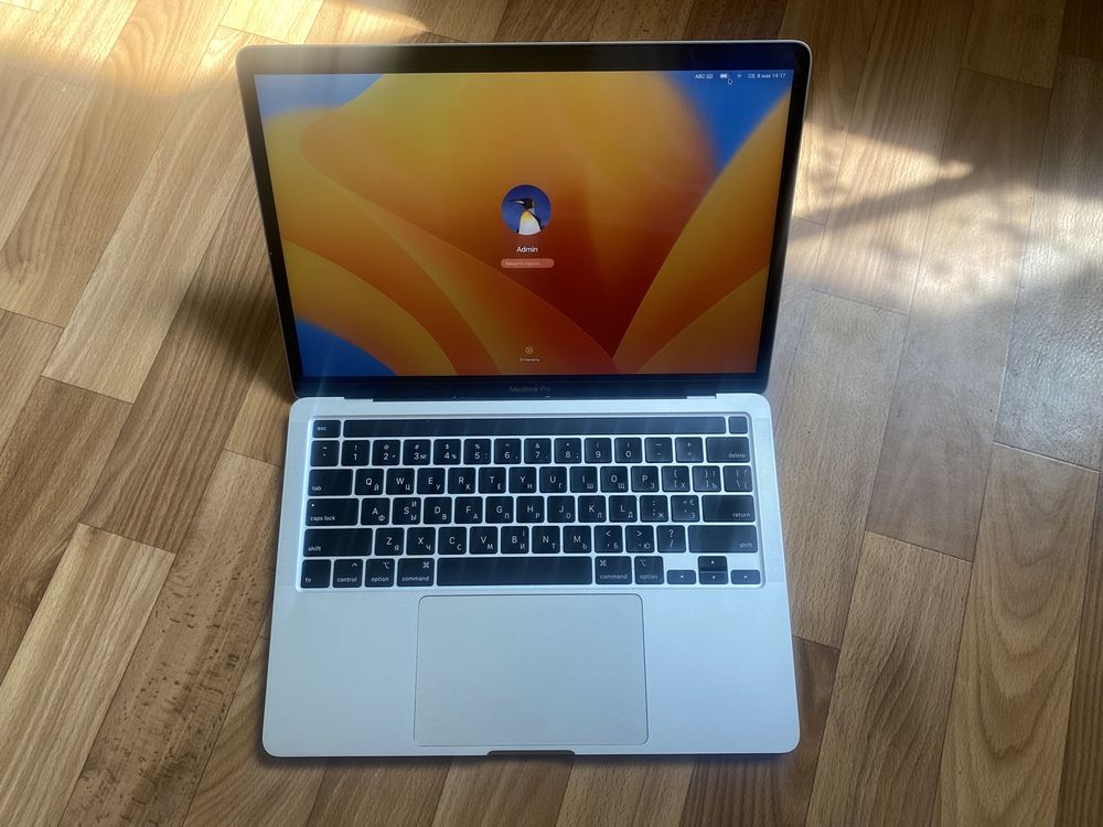 Macbook 13 Pro 2020 i5/8Gb/SSD256