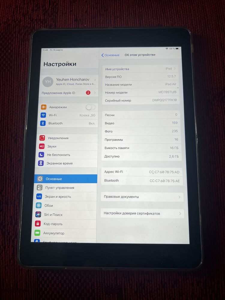 Apple Ipad Air 1 16GB